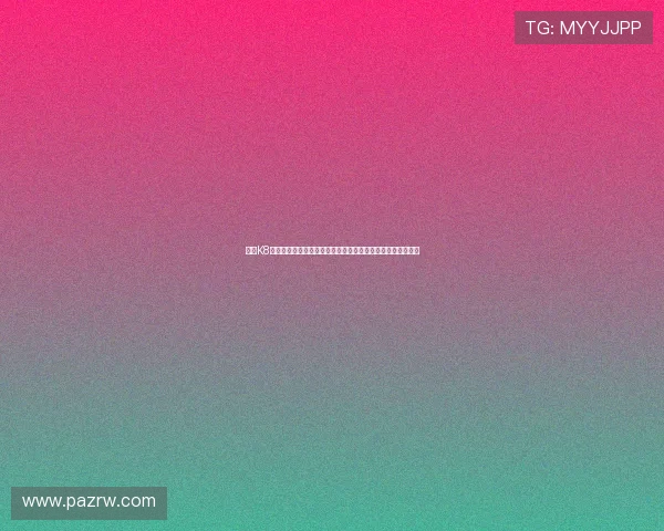 凯发K8游戏官网用户注册流程详解，快速便捷开启您的精彩博彩之旅