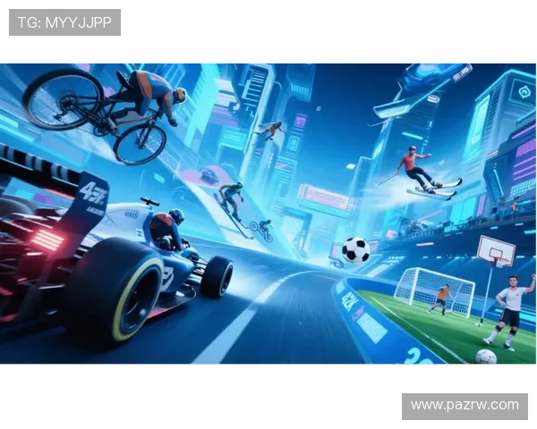 体育娱乐结合新科技呈现最真实的虚拟体育竞技场景