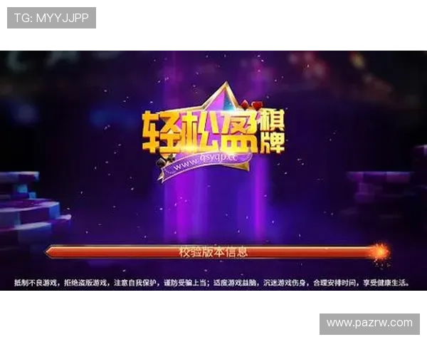 JDB电子游艺最新玩法介绍与技巧分享助你轻松赢取大奖