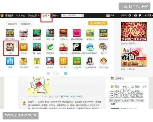 亚游ag9网页登陆平台安全稳定,快速注册体验卓越游戏体验 亚游ag9网页登陆平台安全稳定,快速注册体验卓越游戏体验