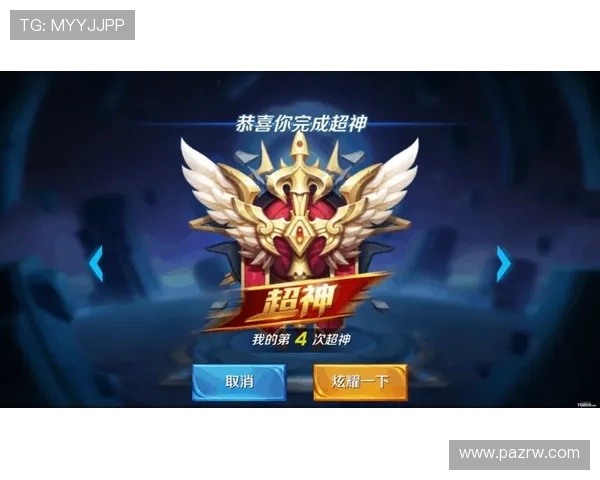 凯时ag旗舰厅官网安全保障措施全面，保障玩家资金与信息安全无忧