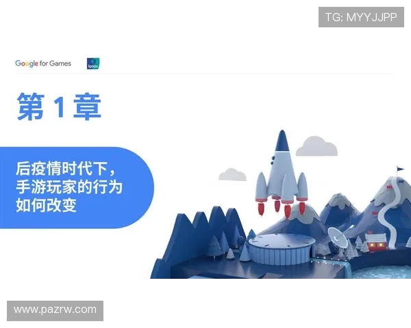 凯发国际：创新技术驱动的国际娱乐平台，满足不同玩家的多样化需求