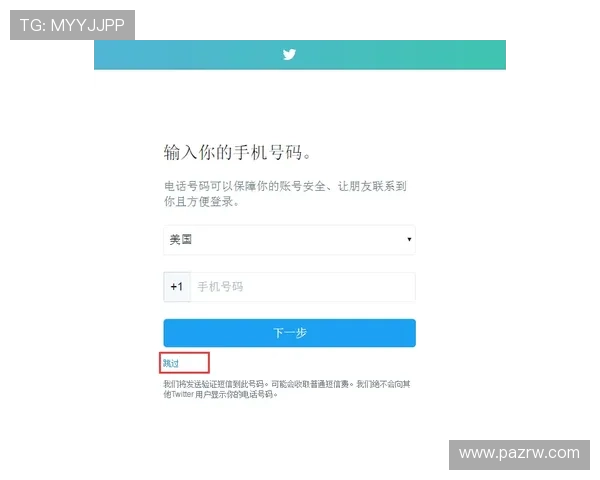 凯发体育注册中心地址查询详细指南，帮助用户快速找到官方注册地址信息