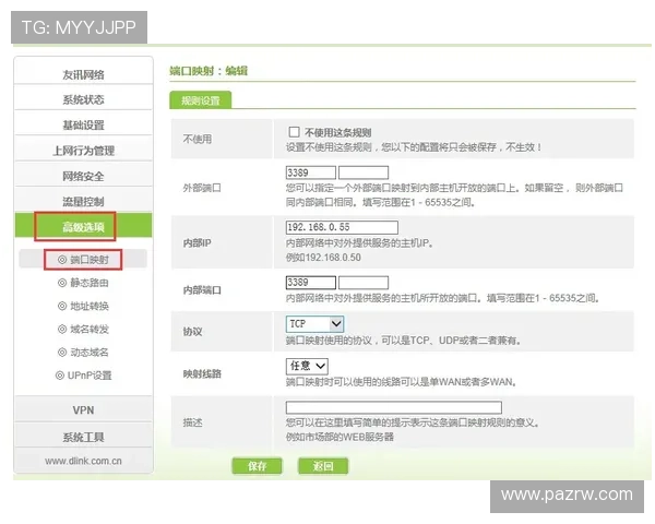 如何快速找到凯发体育注册中心的官方电话号码及联系方式