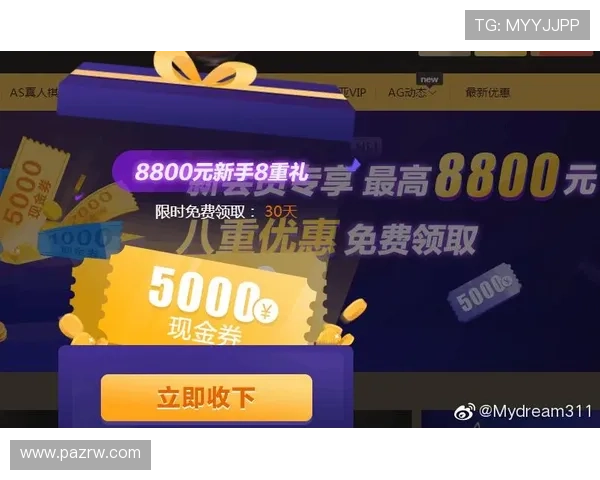 环亚ag手机版下载：用户评价与使用体验汇总，为下载选择提供有价值的参考