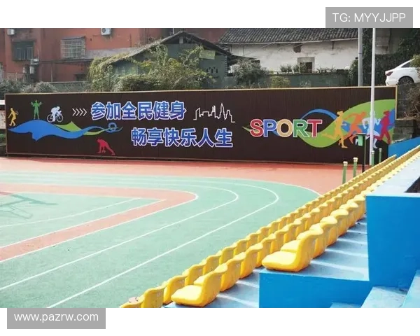 推动全民健身运动，推动社会和谐发展，让开心体育成为生活必不可少的一部分