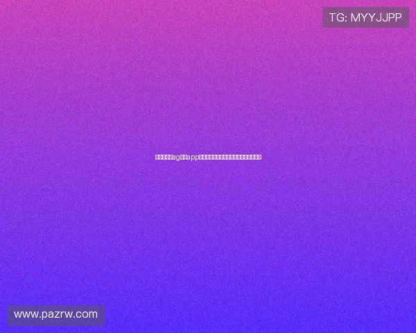 可靠的视讯ag下载app官方版免费下载掌握最新游戏资讯与技巧