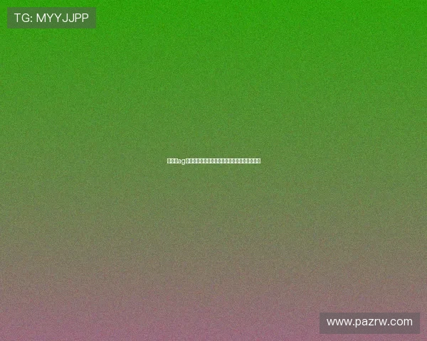 如何在ag视讯亚游网站中获得更多彩金奖励，攻略全解析