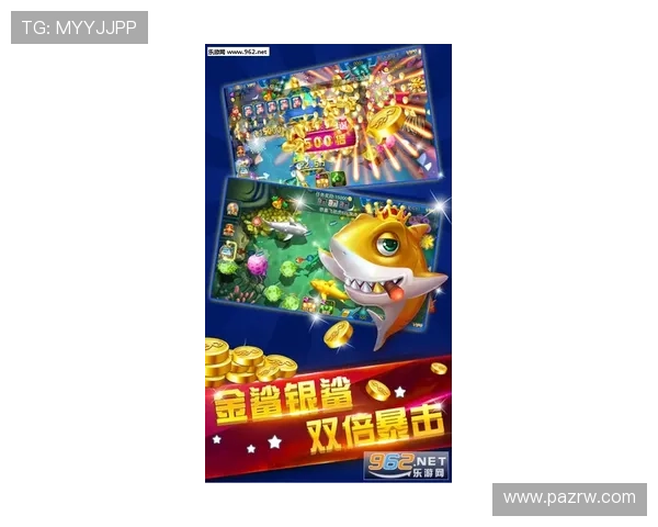 掌握PA捕鱼王试玩技巧，提升你的捕鱼游戏胜率指南