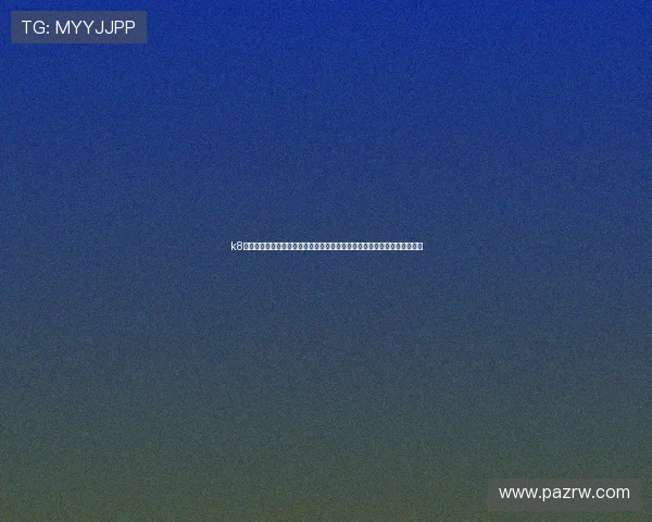 k8凯发天生赢家一触即发：新手玩家快速入门的实用指南与常见问题解决方案