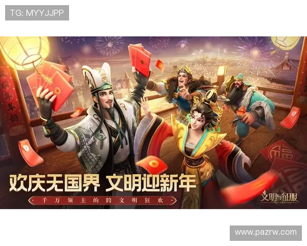 凯发天生一触即发官网全面解析游戏特色与最新活动推荐