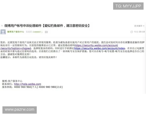 凯发官网入口提供专业的客服支持与便捷的支付方式，保障玩家的账户安全与资金安全