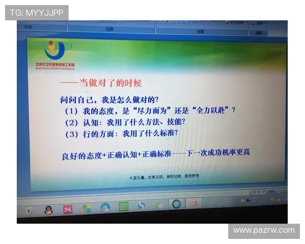 乐投letou线路检测中心保障平台稳定运行的重要措施与技术分析