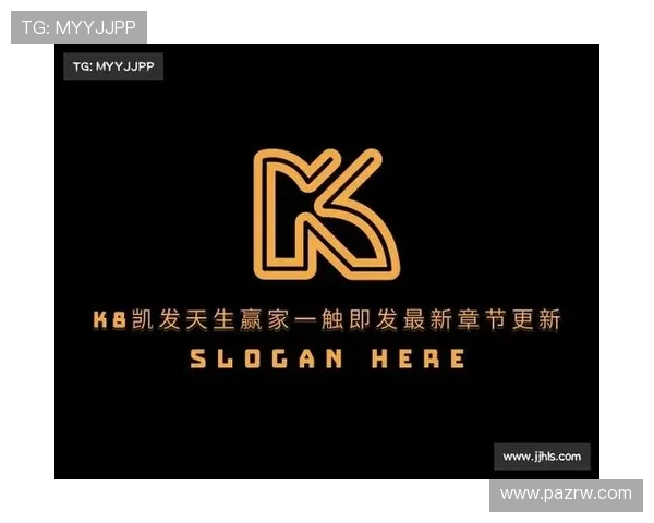 K8.com凯发滚球盘的用户评价与口碑分析，为什么它是行业内的领先平台