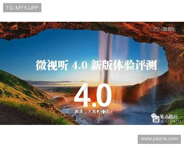 凯发PP电游最新版本下载与安装教程,轻松体验流畅稳定的游戏环境 凯发PP电游最新版本下载与安装教程,轻松体验流畅稳定的游戏环境