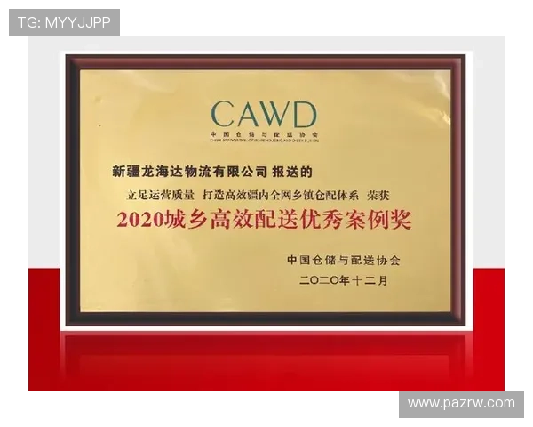 凯发会员登录官网网址最新入口，安全稳定的官方登录平台推荐