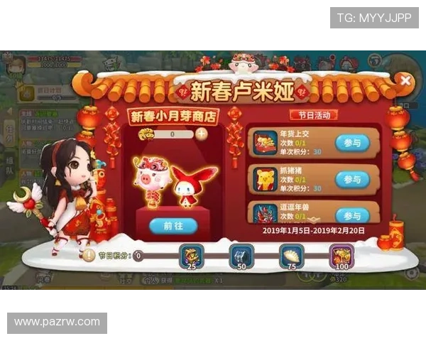 凯发k8官方网娱优惠活动不断更新为玩家带来更多实在的福利和奖励