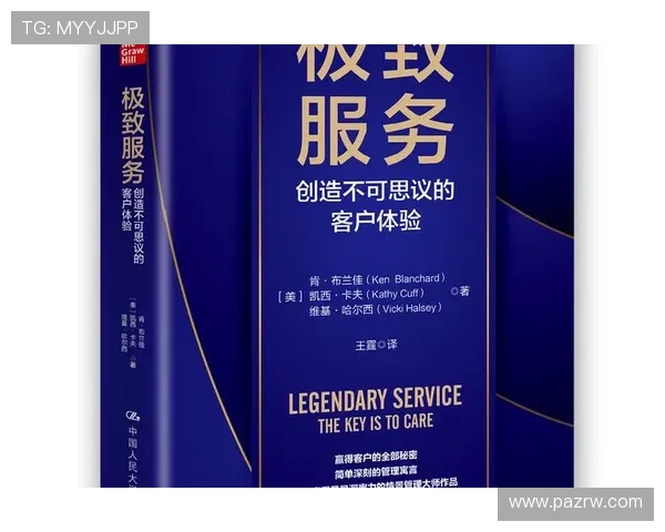 ag贵宾厅专区为尊贵客户提供个性化定制服务享受极致奢华体验