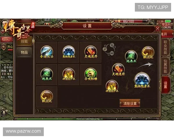 凯发娱乐在线登录入口详细指南，帮助新手快速注册登录享受丰富游戏资源