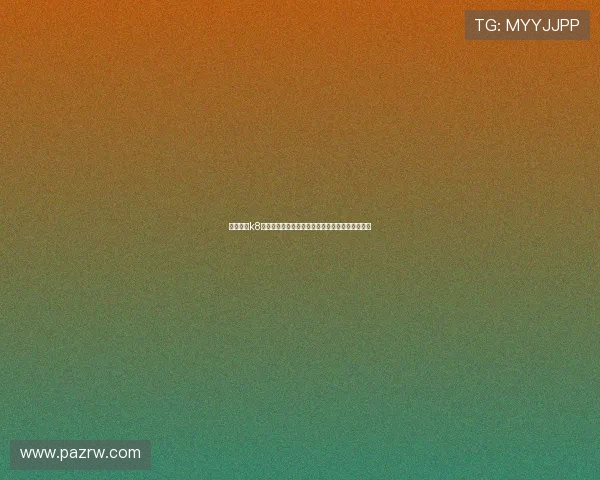 凯发娱乐k8高效客服支持全天候在线为玩家解决各种游戏问题