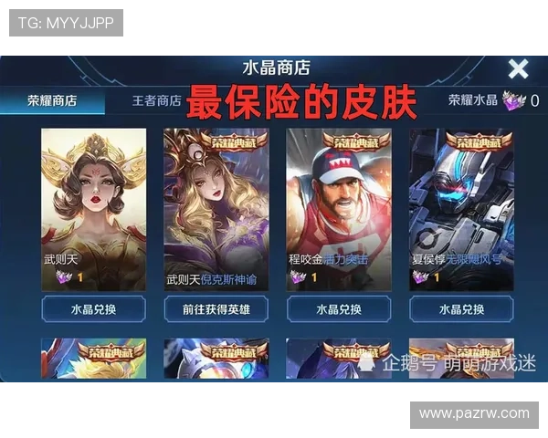 二八杠在线游戏平台用户评价高口碑良好，值得广大玩家信赖和选择