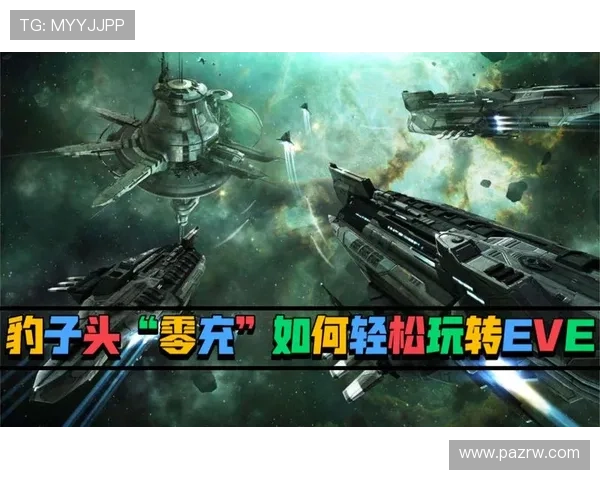 关于pj电子游戏的最新玩法介绍与技巧分享，助你轻松掌握游戏核心内容