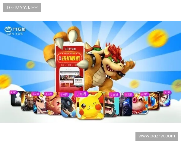 TT手游俱乐部如何帮助玩家快速提升游戏技能与获得丰富奖励