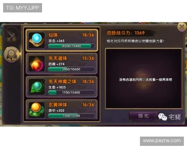 凯发押庄龙虎游戏技巧分享提升玩家操作水平和获胜几率 凯发押庄龙虎游戏技巧分享提升玩家操作水平和获胜几率