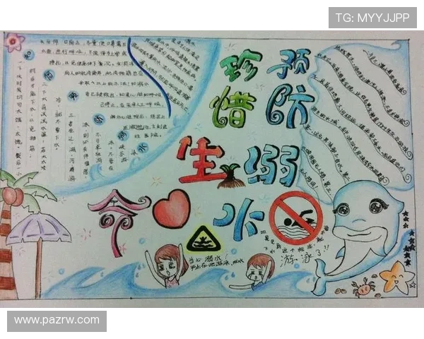 凯发直播官网下载app下载安装教程,适合新手用户的详细操作指南 凯发直播官网下载app下载安装教程,适合新手用户的详细操作指南