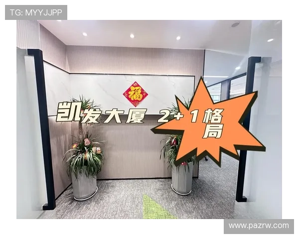 凯发正规平台如何设计吸引人的促销活动增加用户活跃度