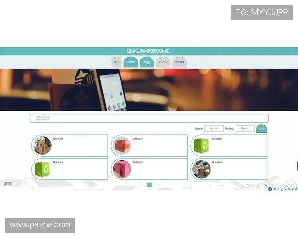 K8登陆官网最新入口全面升级，助力用户轻松访问高效管理平台