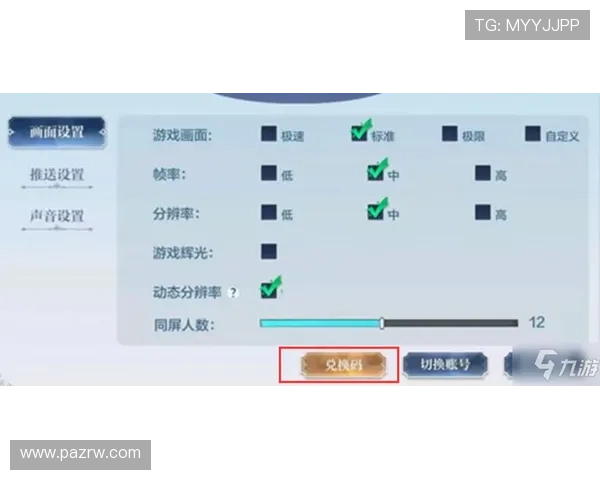 凯发电游下载教程全攻略,解决常见问题让你无忧下载安装享受高品质游戏体验 凯发电游下载教程全攻略,解决常见问题让你无忧下载安装享受高品质游戏体验