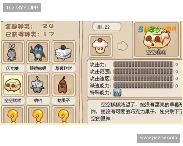 凯发看牌抢庄三公如何提升牌技的实用训练方法与实战演练技巧