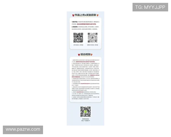 了解K8视讯官网首页的最新动态，掌握最全的优惠活动和安全保障措施