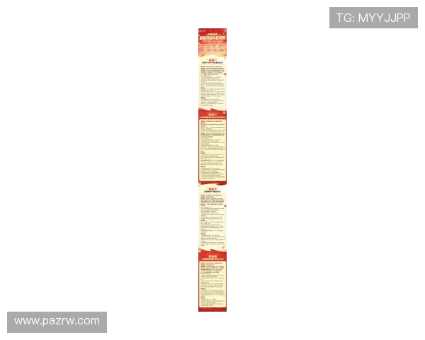 凯发网官网最新优惠活动汇总，丰富奖励助你轻松赢取游戏大奖