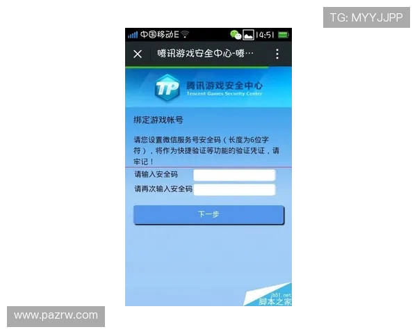 如何通过凯发真人在线客服快速解决账号登录与游戏中遇到的各种问题