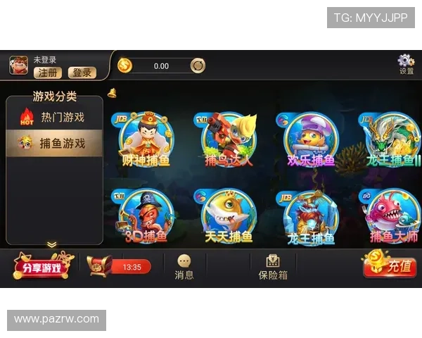 开元app官网版游戏内容更新动态与最新活动优惠信息一览