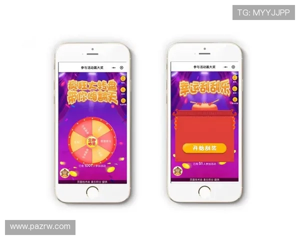 爱游戏买球：关注用户体验优化措施，提升线上博彩平台的安全性与操作便捷性