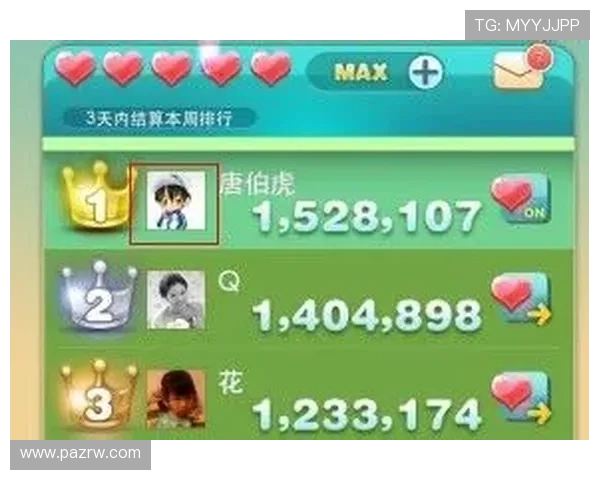 爱游戏平台登陆遇到问题怎么办详细步骤与技术支持指南