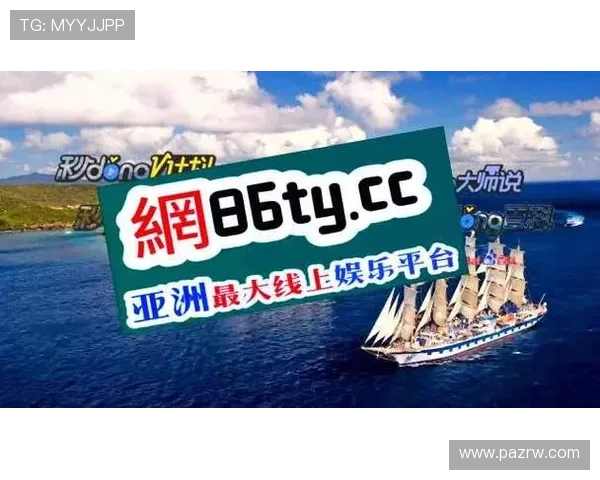 腾讯分分彩官网多平台兼容,支持手机、平板和电脑多设备畅玩无障碍 腾讯分分彩官网多平台兼容,支持手机、平板和电脑多设备畅玩无障碍