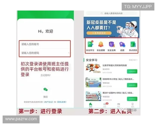 凯发电游网址最新入口,安全可靠的官方登录平台推荐 凯发电游网址最新入口,安全可靠的官方登录平台推荐