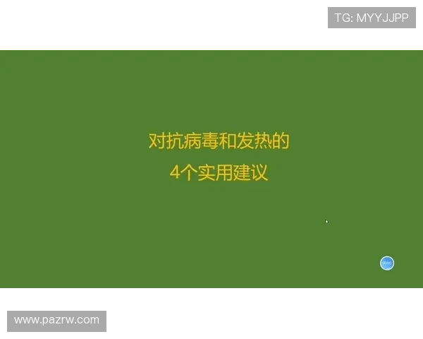 od真人游戏安全性分析及选择优质平台的实用建议