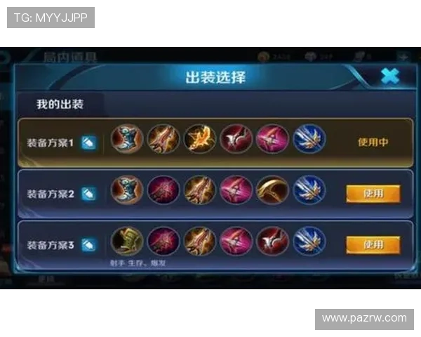 如何在AG游戏试玩中快速积累经验获得丰富奖励的实用技巧 如何在AG游戏试玩中快速积累经验获得丰富奖励的实用技巧