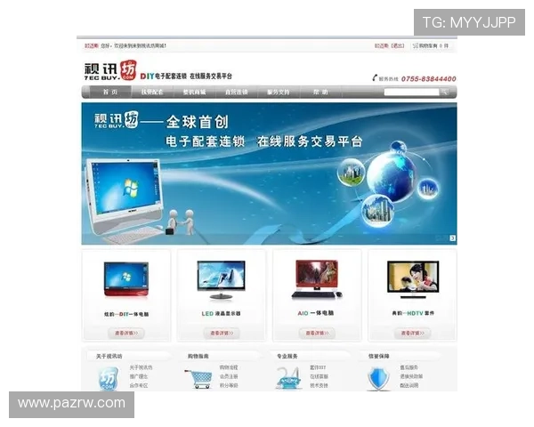 如何选择安全可靠的AG视讯APP平台,保障您的资金与个人信息安全 如何选择安全可靠的AG视讯APP平台,保障您的资金与个人信息安全
