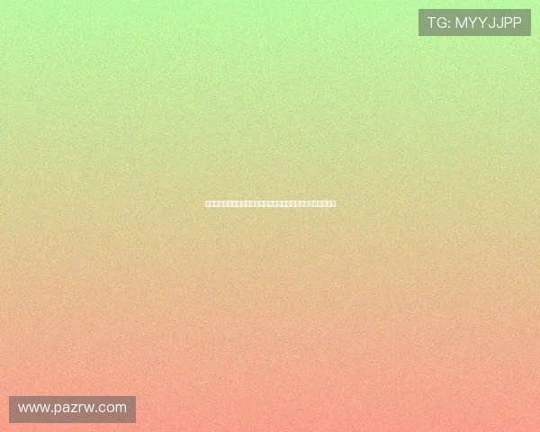 真人视讯注册登录入口优化方案公布，提升用户体验实现无缝连接