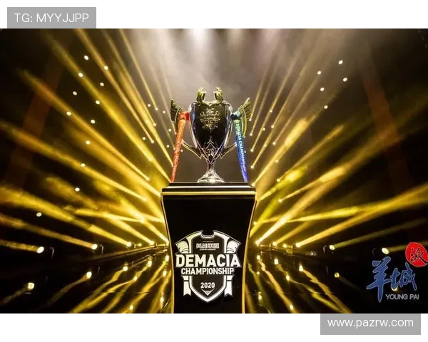 通过PA电子竞技俱乐部官网深入了解俱乐部历史与未来发展规划