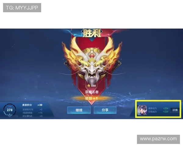 全面解析视讯龙虎的规则与技巧助你在游戏中稳操胜券