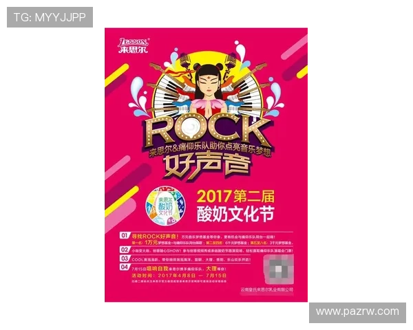 博佰百家乐高额返水优惠活动详细介绍让你享受更多实惠 博佰百家乐高额返水优惠活动详细介绍让你享受更多实惠
