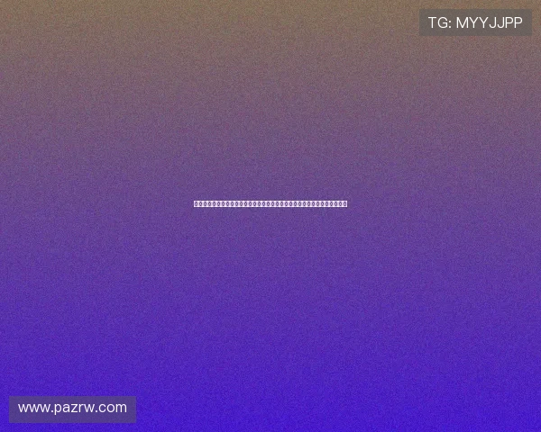 乐云体育官方网站入口安全登录方法，保障用户账号信息安全与顺畅使用体验